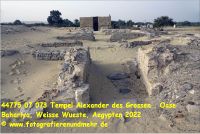 44775 07 073 Tempel Alexander des Grossen , Oase Bahariya, Weisse Wueste, Aegypten 2022.jpg